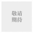 上海云顶集团官网有限公司